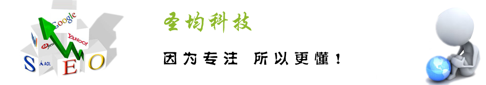大连开发区seo优化