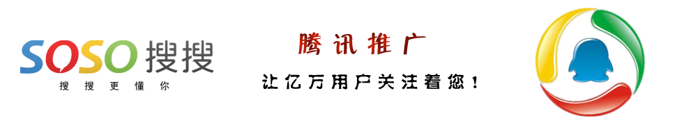 大连开发区百度推广